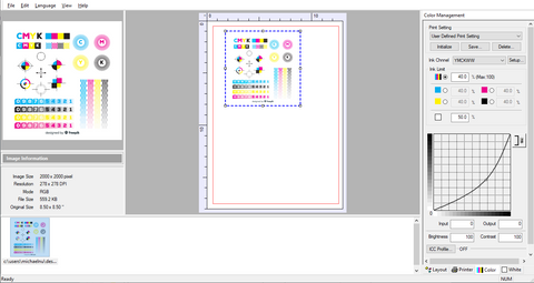 Acrorip v11.2 – RIP Software for DTF, DTG & UV Printing (Instant Download)